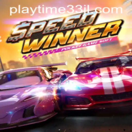 SpeedWinner: Revolutionizing Gaming Adventures with playtime33